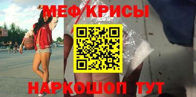 ALPHA PVP Бузулук