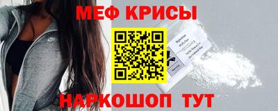 МДПВ Бугуруслан