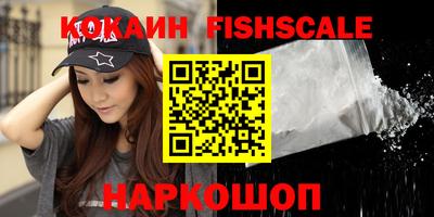 ALPHA PVP Бузулук