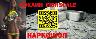 ALPHA PVP Бузулук