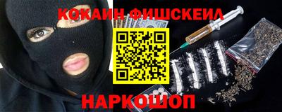 скорость Дмитров