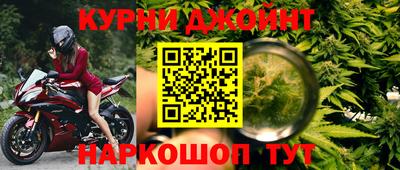 МДПВ Бугуруслан
