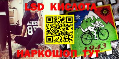 МДПВ Бугуруслан