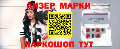МДПВ Бугуруслан