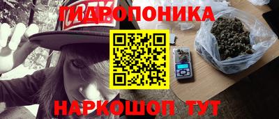 ALPHA PVP Бузулук