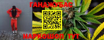 mix Берёзовский