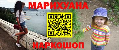 ALPHA PVP Бузулук