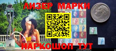 прущая мука Бийск