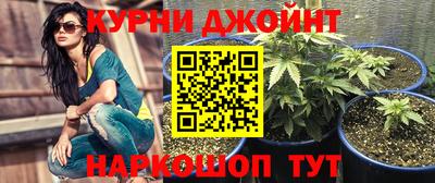 ALPHA PVP Бузулук