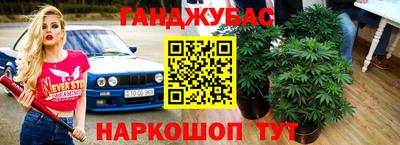 МДПВ Бугуруслан