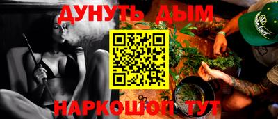 ALPHA PVP Бузулук