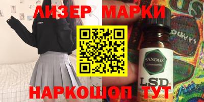 МДПВ Бугуруслан