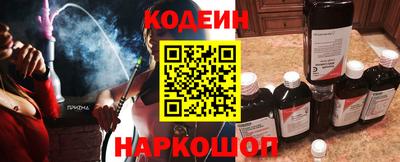 меф VHQ Будённовск
