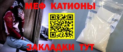 МДПВ Бугуруслан
