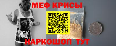 ALPHA PVP Бузулук
